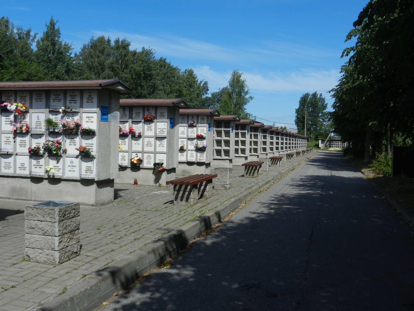 Кладбище крематория