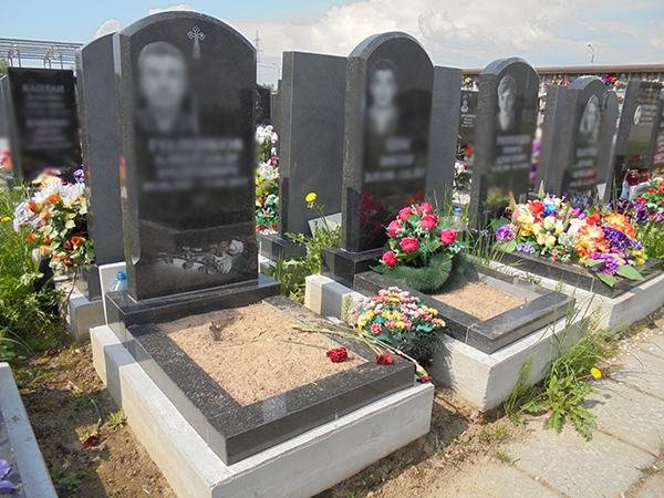 Урновые захоронения